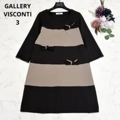 ギャラリービスコンティ バイカラーワンピース リボンモチーフ