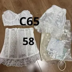 Item thumbnail for item 4b49a86c-36b4-4c64-a482-ef26d88fedbc