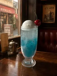 と*ん様 食品サンプル クリームメロンソーダ 合羽橋 チェリー入り