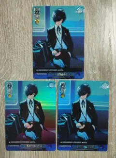 Item thumbnail for item fe47146c-3603-4ea4-a5cf-068c089ecf0f