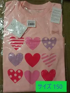 【新品・ベルメゾン】 名札ココ 長袖Tシャツ 150