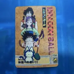 ジャンプパラダイス vol.10 ジャンパラ 銀魂 デスノート 初版 - メルカリ
