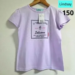 【新品】Lindsay ラベンダー Tシャツ Mサイズ 150㌢のサムネイル