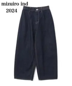 mizuiro ind ミズイロインド　ハイウエストワイドデニムパンツ 2024のサムネイル
