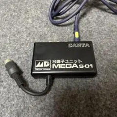 【MD】メガドライブ用 S端子MEGA S-01/02 SANTA動作未確認