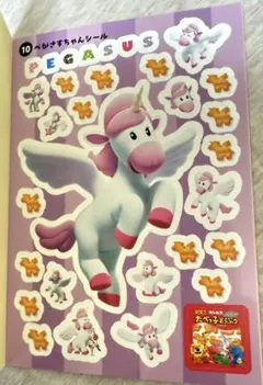 Item thumbnail for item fdbb74da-3960-4671-a7ba-ca06a4796798