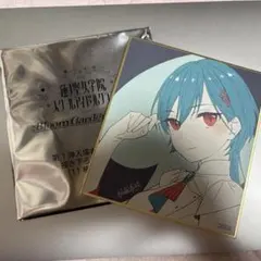 転スラ 歌志軒 色紙 - メルカリ