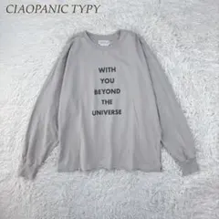 CIAOPANIC TYPY 長袖 Tシャツ グレージュ