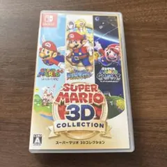 カービィ様 リクエスト 2点 まとめ商品
