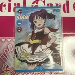 2026年最新】ラブライブカード p+の人気アイテム - メルカリ