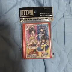 D4DJ Happy Around！　スリーブ　未開封のサムネイル