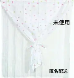 Item thumbnail for item ca71437c-d8dd-47e4-a524-fd362da3e468