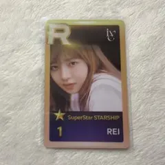 IVE レイ superstar STARSHIP イベント トレカ 特典トレカ