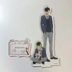 孤爪研磨 黒尾鉄朗 アクリルスタンド