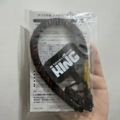 焼肉きんぐ 非売品 スマホストラップ