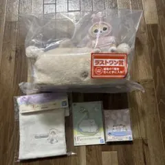 モフサンド　一番くじ　ラストワン　下位賞