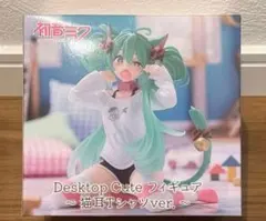 2026年最新】初音ミク Desktop Cute フィギュア 猫耳Tシャツver