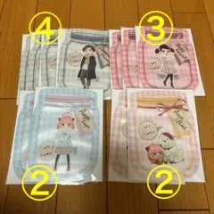 スパイファミリー ジッパーバッグ ローソン　４種類11枚セット