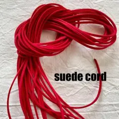 ポチ様 リクエスト 3点 まとめ商品