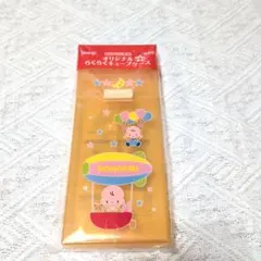 【非売品　新品　未使用】meiji　ほほえみ　らくらくキューブケース　ベビー用品