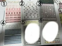 ネイルステッカー