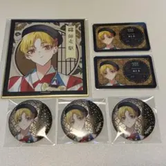 ツキウタ。カラ鉄　月鉄祭　師走駆