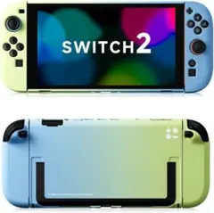 Switch2 ケース Switch2 カバー ドック対応 ブルー＆グリーン
