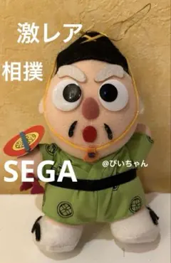 Item thumbnail for item bb46e33a-2ab1-44f9-a897-dd3bfd1f6a49