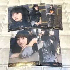 タカマル様 リクエスト 5点 まとめ商品