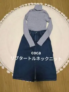 [coca] リブ タートルネック グレー 重ね着