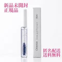 오메/멀티/오메 그로우 앤 프로텍트 멀티/정품