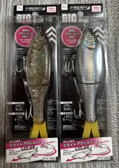 ビッグベイト　ビックベイト　まとめ売り 2025年最新】Yahoo!オークション -ビックベイト セットの中古品