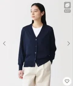 美品　無印良品　UVカット ライトニット Vネック カーディガン　黒