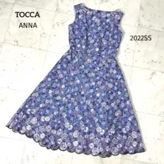 Item thumbnail for item 94a4d80c-cc61-4db1-8c06-8564506f57f4