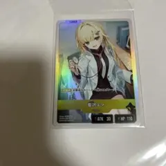 くーばー様 リクエスト 2点 まとめ商品