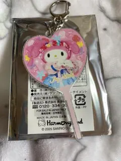 アクリルキーホルダー マイメロディ