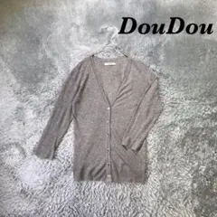 DouDou ドゥドゥ 長袖カーディガン 薄手 透け感 レディース グレーのサムネイル