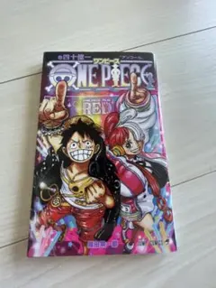 ONEPIECEFILMRED アンコール上映 映画特典 マンガ