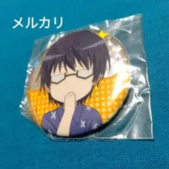 南雲 南雲与一 Sakamoto days 猫と戯れ 缶バッジ 匿名配送 - メルカリ