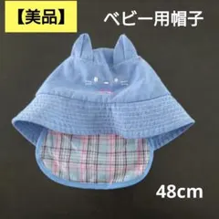 Item thumbnail for item a8fcf4e5-c1a0-4f9a-9d4a-eb3e1707a017