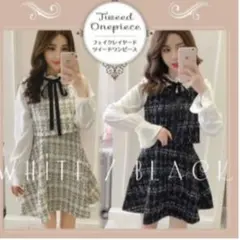 新品　重ね着　ツイード　ドッキング　ベルスリーブ　ミニワンピース　リボン　フレア