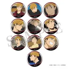 2026年最新】宮侑グッズまとめ売りの人気アイテム - メルカリ