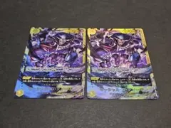ワンピース 決戦の刻 SEC マーシャル D ティーチ 2枚セット - メルカリ