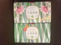 2個セットHARMONY GREEN HG プレミアパウダー アロエベラジュース