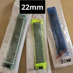 22mm スマートウォッチバンドセットナイロンマジックテープ