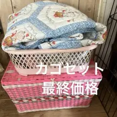 2026年最新】昭和レトロカゴの人気アイテム - メルカリ