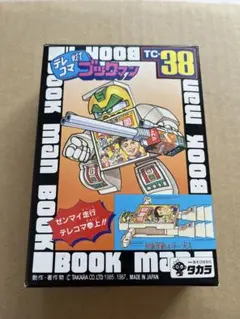2026年最新】テレコマ戦士の人気アイテム - メルカリ