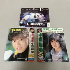 2026年最新】中森明菜+カセットテープの人気アイテム - メルカリ