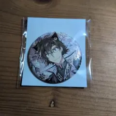 アイナナ 二階堂大和 缶バッジ