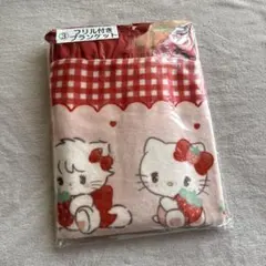 mikko サンリオ 一番くじ フリル付きブランケット